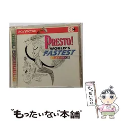 【中古】 Presto： World’s Fastest Music / Presto World’s Fastest Classic / 