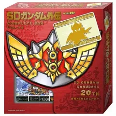 2025年最新】sdガンダム外伝 プレミアムコンプリートボックスの人気