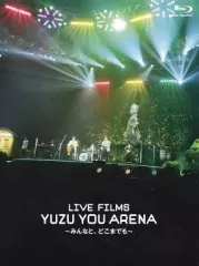 ゆず LIVE FILMS 謳おう 2021 Blu-ray 新品未開封 FC 早くも映像作品化！Blu-ray&DVD『LIVE FILMS 謳おう 2021』発売