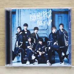 2025年最新】kis-my-world[キスマイshop盤]の人気アイテム