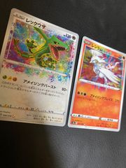 ポケモンカードヒーリングエネルギー - メルカリ