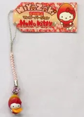 2025年最新】マンゴーキティの人気アイテム - メルカリ