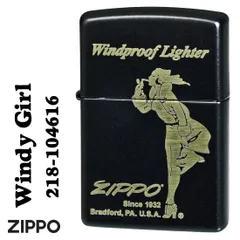 2025年最新】zippo windy girlの人気アイテム - メルカリ