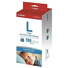 値下げ！【未使用品】Canon イージーフォトパック 2セット Lサイズ 2026年最新】Canon イージーフォトパック E-L100の人気アイテム - メルカリ