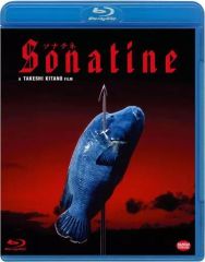 ポスター『ソナチネ』（Sonatine）☆北野武/ビートたけし - メルカリ