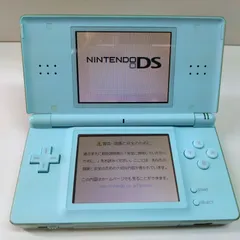 2024年最新】Nintendo ds 本体の人気アイテム - メルカリ