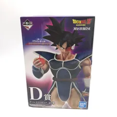 【中古】未開封)D賞 ターレス フィギュア MASTERLISE ｢一番くじ ドラゴンボール HISTORY OF THE FILM｣[18]のサムネイル