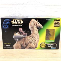 ジャバザハット フィギュア【美品】 Kenner トイサピエンス限定 - メルカリ