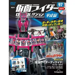 2025年最新】仮面ライダーディケイド dvdの人気アイテム - メルカリ
