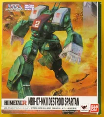 2025年最新】デストロイド・スパルタンの人気アイテム - メルカリ