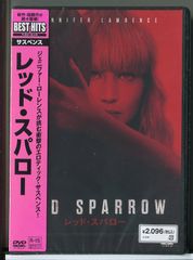 やすらぎの郷 全13巻セット/DVD 中古 レンタル落ち/石坂浩二