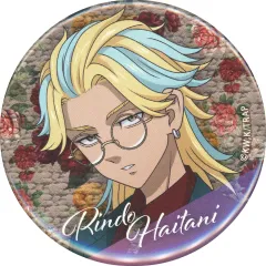 【中古】バッジ・ビンズ 灰谷竜胆 缶バッジ 「DMMスクラッチ! 東京リベンジャーズ ～High Chair Collection～」 D-8賞