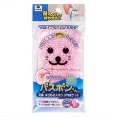 バウンティーハンター　ミニフィギュア　メカサメルくん Amazon.co.jp: 超銀色 バウンティーハンター メカルくん ソフビ