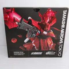 ネクスエッジスタイルまとめ売り Amazon.co.jp: TAMASHII NATIONS NXEDGE STYLE ネクスエッジ