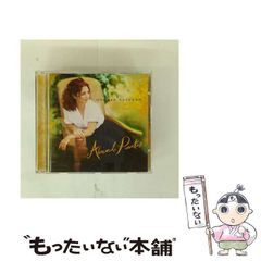 中古】 乱華八犬伝 超伝奇時代小説 天の巻 (Tokuma novels 新