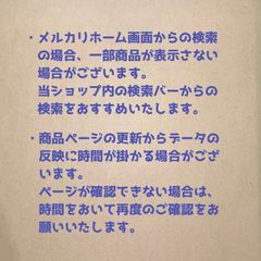 【お知らせ】出品中アクリル台座一覧表 アクリル台座 プライズフィギュア対応 (アクリル台座のみの販売となります。フィギュアは付属しませんのでご注意ください。)