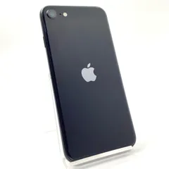 2025年最新】apple iphone se 第3世代 64gb ミッドナイト mmyc3j/aの 