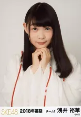 2025年最新】浅井裕華の人気アイテム - メルカリ