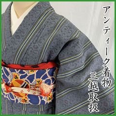 502aj35■アンティークジュニア着物 色無地 和洋MIX ■状態良好 ｼﾞｭﾆｱ着物 z085 JAPANSTYLE(着物のみ） ｵﾚﾝｼﾞ地 椿 | 着物