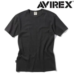 2024年最新】 空 半袖の人気アイテム - メルカリ 