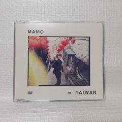 宮野真守 in TAIWAN M&M REMIX 特典 - メルカリ