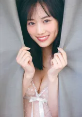 乃木坂46 2nd写真集 ヒロイン 山下美月 封入特大ポストカード 6種コンプ