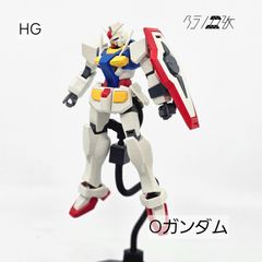 HG Oガンダム ガンプラ リユース品 ジャンク - メルカリ