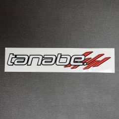新品・未使用☆tanabe　ロゴステッカー　1枚　縦36mm×横200mm　タナベ　たなべ　| ロゴ | デカール | 新品 | 送料無料 | 匿名配送 | b_20240911_23_07792