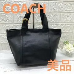 美品❣️COACH コーチハンドバッグレディースブランドブラック黒レザー