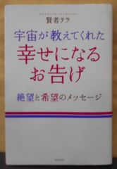 中古】ローマ法 第4巻 (私法 第3分冊)／船田享二 著／岩波書店 - メルカリ