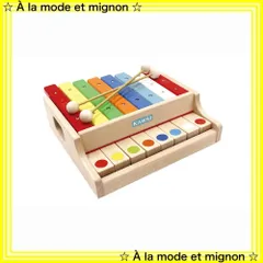 ●KAWAI カワイ シロホン カリン 木琴 2段 音楽 演奏● KAWAI カワイ シロホン カリン 木琴 2段 音楽 演奏