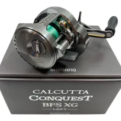 2025年最新】XG BFSの人気アイテム - メルカリ 