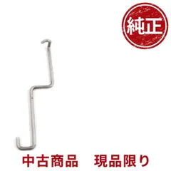 stihl スチール 021C アクセルロッド エンジンチェーンソー 部品 パーツ - メルカリ