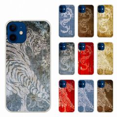 [AQUOS SERIE mini SHV38] iPhone16 케이스 스마트폰 케이스 iPhone16 Pro 15 14 13 12 11 iPhoneSE 제3세대/제2세대 아이폰 하드 케이스 스마트폰 커버 전 기종 대응 심플 타이거 호랑이