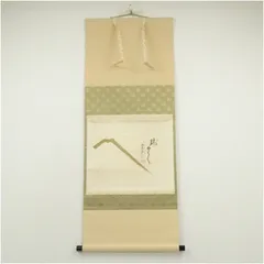 2025年最新】茶掛の人気アイテム - メルカリ