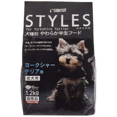 スタイルズ ヨークシャーテリア用 成犬用 1.2kg