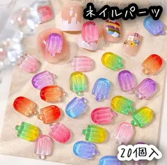 2025年最新】アイスネイルの人気アイテム - メルカリ