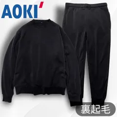 AOKI 青木 軽量 裏起毛 クルーネック スウェット トレーナー プルオーバー パンツ セットアップ ルームウェア 上下 パジャマ ワンマイルウェア リラックス 2103-039 ブラック▲003▼20701k06