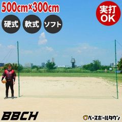 Item thumbnail for item 14e2c268-da20-4237-8968-3863affe11ed