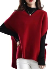 GRHONC ニット ベスト レディース セーター Vネック 無地 ゆったり 重ね着 着痩せ 秋 冬 春(レッド,  2XL)