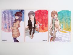 幻奏喫茶アンシャンテ ステラワース ステラセット特典小冊子　CD 幻奏喫茶アンシャンテ ステラワース ステラセット特典小冊子 CD