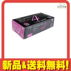 Item thumbnail for item 7974c6be-6f33-41dc-9fea-4750a65e6f13