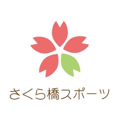 スノーボード、スキー用バイス （金属製スノボバイス） スノーボード、スキー用バイス （金属製スノボバイス） - メルカリ