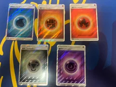 2025年最新】基本エネルギー sr sm12aの人気アイテム - メルカリ