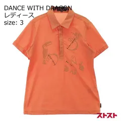 DANCE WITH DRAGON ダンスウィズドラゴン 半袖ポロシャツ オレンジ系 3 [240001976314]#のサムネイル