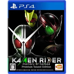 【PS4】KAMENRIDER memory of heroez Premium Sound Edition