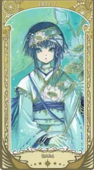 2025年最新】GATE7の人気アイテム - メルカリ