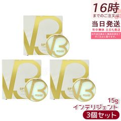 新品】摩訶ゴールドクリーム100×2 ➕10g×2 インテリジェントV3 - メルカリ