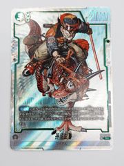 ◎バトルスピリッツ 仮面の魂 マスクドソウル 仮面ライダー
