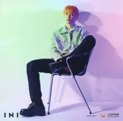 【中古】紙製品 木村柾哉(INI) ソロアザージャケット 「CD I 初回限定盤B」 封入特典